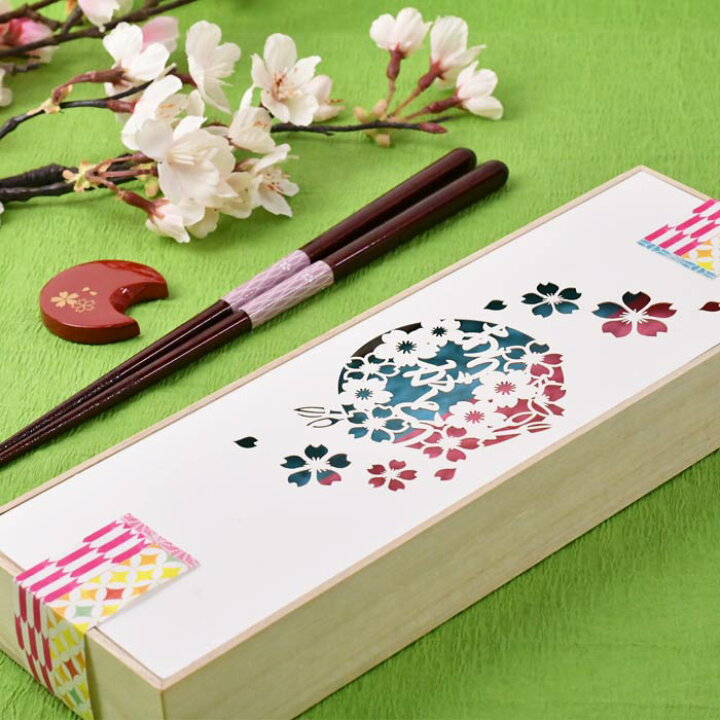 楽天市場 即日出荷 ご両親ギフト メッセージカード付 箸 箸置き 1膳 セット 桜 家族婚 少人数婚 なし婚 記念日ギフト 顔合わせ 贈呈品 両親贈呈 披露宴 メッセージ 結ギフト 結婚式ウェディングギフトファルベ