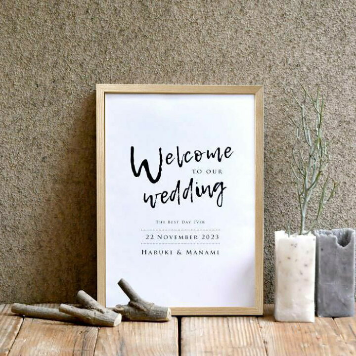 楽天市場 ウェルカムボード シンプルウェルカムボード ミニマルデザイン C 結婚式 パーティー 家族婚 少人数婚 なし婚 結婚式ウェディングギフトファルベ