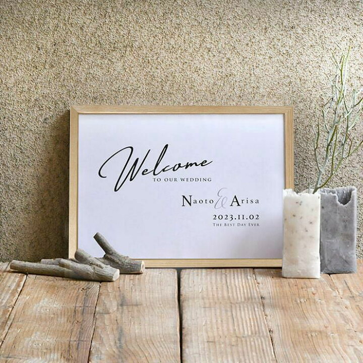 楽天市場 ウェルカムボード シンプルウェルカムボード ミニマルデザイン E 結婚式 パーティー 家族婚 少人数婚 なし婚 結婚式 ウェディングギフトファルベ
