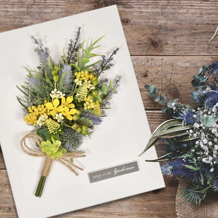 楽天市場 花嫁の手紙 ブーケ フォトアルバム えらべるブーケカラー 結婚式 ご両親へのプレゼント 家族婚 少人数婚 なし婚でも贈りたい両親ギフト 結婚式ウェディングギフトファルベ