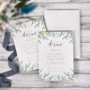 TĈ͓lIؖu[tO[iv Wedding Vow Books݂ɐ݂ւ̖񑩁ẼXs[`  IC [g Ƒ l ЋLO 