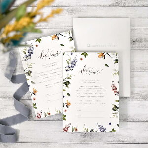 TĈ͓lIؖui`v Wedding Vow Books݂ɐ݂ւ̖񑩁ẼXs[`  IC [g Ƒ l ЋLO LO