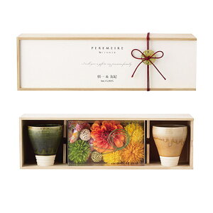 y[EUEt[ HANA meets MINOij^ev[g ZĂ yAJbv