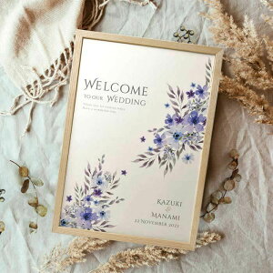 EFJ{[huJt[v^ p[eB[ uC_