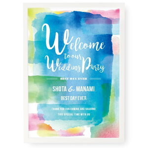 「日付なしタイプ」おしゃれ海外風パーティーウェルカムボード「水彩(ブルー)」※/結婚式 パーティー ブライダル