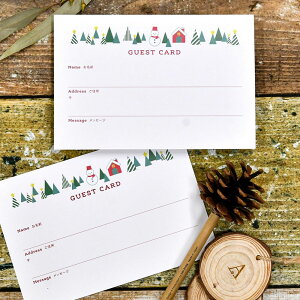 QXgJ[hEFJ[hi20juNX}Xv