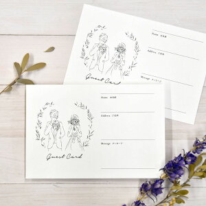 QXgJ[hEFJ[hi20juBride and Groom hXv