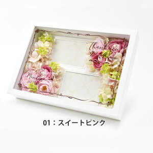 ꖳ tHgt[ ʐ^  qĊӏ sN u[ b eւ̃v[g Ƒ l Ȃ Mtg Mtg eistHgt[t[t