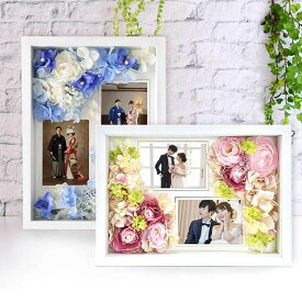 【即日出荷】選べるカラー お花アレンジ付フォトフレーム／ 結婚式 両親へのプレゼント 両親贈呈品