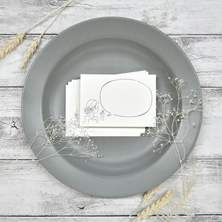 楽天市場 コロナ感染症対策取組宣言に使える メッセージカード Bride マスク 枚 結婚式 Withコロナ 招待状同封 ゲストテーブルへ席札と一緒に 結婚式ウェディングギフトファルベ