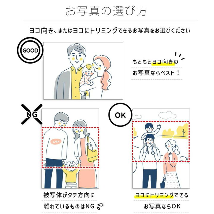 楽天市場 子から親へ贈る子育て卒業証書 メモリアルホワイト 成人式 成人ギフト 記念品 高校卒業記念 大学卒業記念 お祝い工房 結婚式 ウェディングギフトファルベ