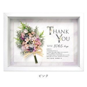 yԗDǃVbv܁zu[Ptӏ Ӄ{[h qđƏ؏  bZ[W  sN u[ l \  ސEj Nj Əj  a qe t