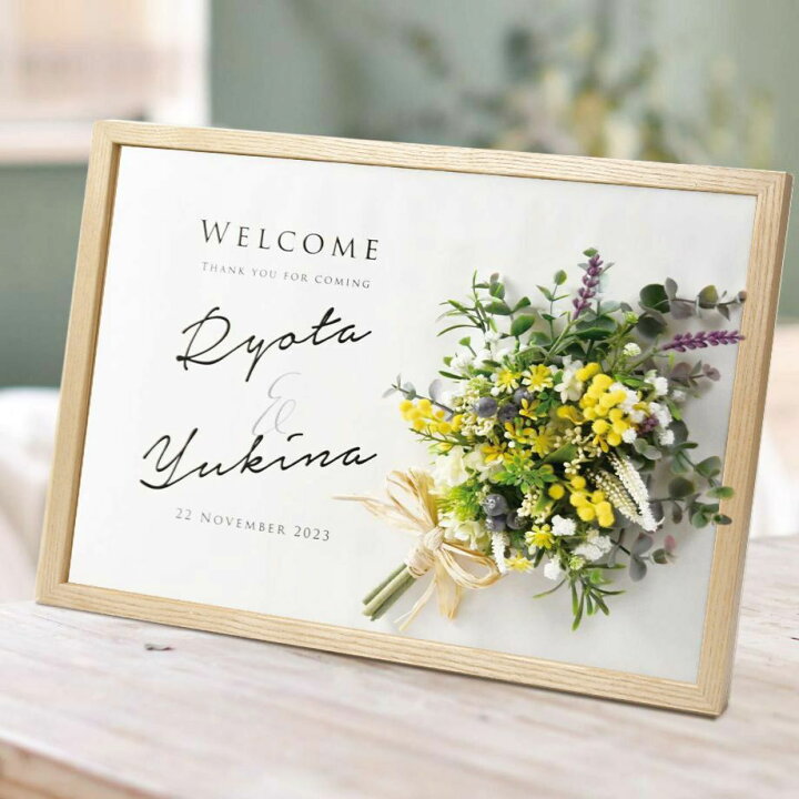 楽天市場 お花アレンジウェルカムボード ブーケ 結婚式 パーティー 家族婚 少人数婚 なし婚 結婚式ウェディングギフトファルベ