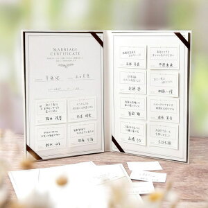 ؖ NGXgJ[h QXgQ^ QXgƈꏏɍ  lO ̌t IWi  鐾^QXgNGXgJ[htؖ uVvv60l