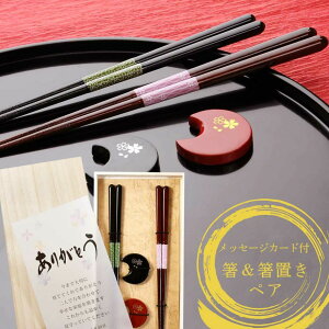  eMtg ei j LOi bZ[WJ[ht j a LO j Mtg  ⍥ CMtg Vzj ̓ ̓ hV̓ Mtg 