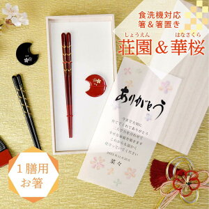 H@OK  eMtg ei j LOi bZ[WJ[ht j a j CMtg Vzj ̓ ̓ hV̓ Mtg ˔ V u M