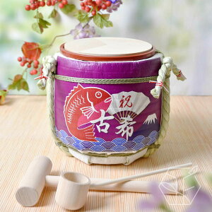 Êj j 70 a j hV̓ p[eB[ J ^ Êj̉oɁI~jJZbguÊjv