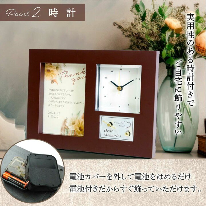 楽天市場】【月間優良ショップ受賞】オルゴール 時計 オルゴール 