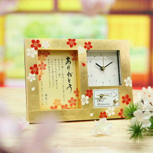 yԗDǃVbv܁zIS[ v IS[ tHgt[ bZ[W RpNgTCY ^vt ei cMtg Ќ񍐃Mtg җjMtg^I