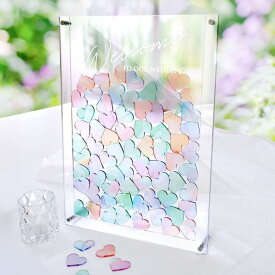 ゲスト参加型 40名 80名 アクリル 結婚証明書 人前式 ウェルカムスペース アルコールインクアート 結婚式 結婚記念品 ウェディング 演出 承認 ハートドロップス メッセージピース ハートピース チップ／アクリルウェディングドロップス「ペールハート」