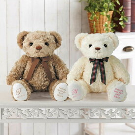 【月間優良ショップ受賞】結婚式両親へのプレゼント ウエイトドール ぬいぐるみ ベア くま 両親贈呈品 出産祝い 誕生祝い 子から親へ 足裏刺繍 誕生日／結婚式両親贈呈品・出産記念品・成人式逆プレゼント・体重ベア・ウェイトベア「ハローネ」（1体）