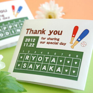 y20zꌋv`Mtgu싅XRA{[hvg^