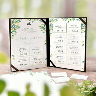 結婚証明書 リクエストカード ゲスト参加型 ゲストと一緒に作る 結婚式 人前式 誓いの言葉 オリジナル 誓…