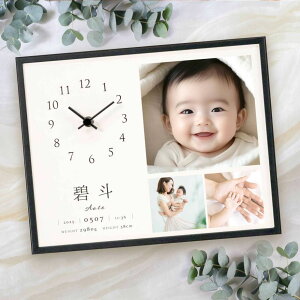 j[{[tHg aLOi  v oYj A Ԃ q oYLOi {QLOi HߋLOi j  I[_[^ʐ^vtuxr