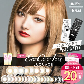 サイバー りか ぴー 配信 者