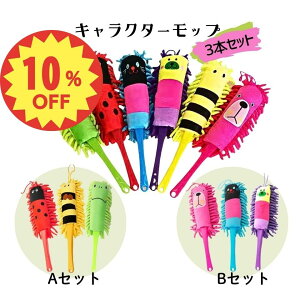 yAt^[Z[15܂10%OFFIz nfBbv 3{ Zbg ق ق  nfB bv 킢  Cp[ EChbv nhbv nfB[bv zR