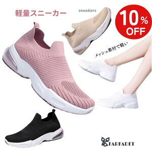 yBF10OFF 2,180~1,962~z Xb| Xj[J[  sN RȂ EH[LOV[Y fB[X RȂXj[J[fB[X g킸ɗC ܂ܗC 