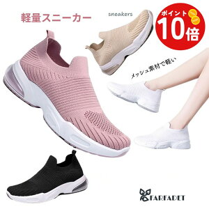 y}\ԒP10{zyN[|Iz Xb| Xj[J[  sN RȂ EH[LOV[Y fB[X RȂXj[J[fB[X g킸ɗC ܂