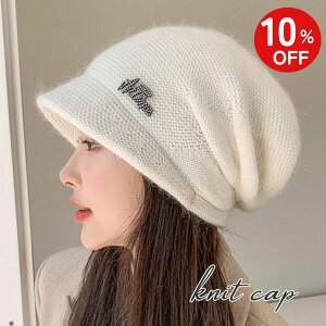 yBF10OFF 1,980~1782~z jbgX LXPbg jbg Xq fB[X jbgLXPbg jbgLbv Εt ΕtjbgX jbgXq XqfB[X 