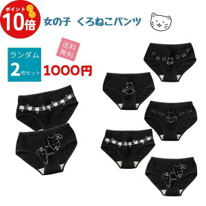 yyVC[OXӍՁzyN[|Iz K[Y V[c 2g  ˂ K[YV[c 2 Zbg WjAV[c LbYV[c LbY ̎q pc qpc q