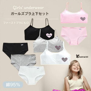 y_tf[N[|Iz K[Yu n[tgbv ZbgAbv WjA uW[ V[c Jbvt Ci[ n[g 3Fg