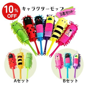 ySS10%OFFIz nfBbv 3{ Zbg ق ق  nfB bv 킢  Cp[ EChbv nhbv nfB[bv zR  