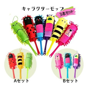 yz nfBbv 3{ Zbg ق ق zR  nfB bv 킢  Cp[ EChbv nhbv nfB[bv zR | |