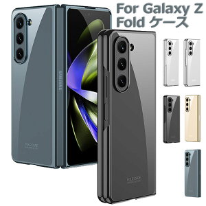 galaxy z fold6 P[X Jo[ MNV[Z Fold6P[X MNV[ z fold6 X}zP[X galaxy z fold5 P[X galaxy z fold 5g P[X galaxy z fold4 P[X MNV[z fold4 P[X Jی PCP[X
