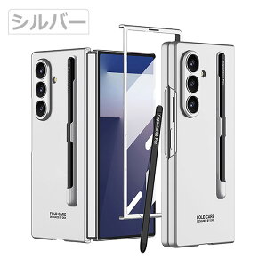 galaxy zfold7 �P�[�X �y�����[ galaxy �t�H�[���h7 �P�[�X Galaxy Z fold7 �K���X�t�B���� �P�[�X GalaxyZFold7�P�|�X Galaxy z fold6 �P�[�X �M�����N�V�[Z Fold6�P�[�X galaxy z fold5 �P�[�X �M�����N�V�[Z Fold5�P�[