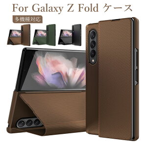 galaxyZfold7 ܂肽݃X}z P[X Galaxy z fold7 蒠^P[X galaxy z fold6 P[X galaxy zfold6 P[X galaxy tH[h5 P[X galaxy z fold4 P[X Galaxy Z FOLD3 Jo[ Galaxy z fold2 P[X Jی 