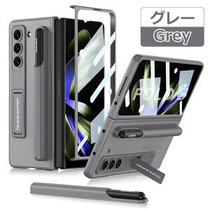 galaxy z fold5 KXtB P[X Sʕی Galaxy Z Fold5 Jo[ galaxy z fold 5g P[X n[hP[X MNV[z fold5 P[X galaxy z fold5 y [ P[X galaxy z fold4 galaxy P[X X^h 