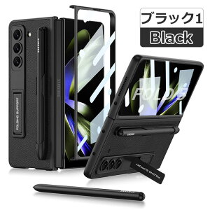 galaxy z fold5 y [ P[X Galaxy Z Fold5 Jo[ MNV[z fold5 P[X galaxy z fold 5g P[X n[hP[X galaxy z fold5 KXtB P[X Sʕی galaxy z fold4 galaxy P[X X^h 