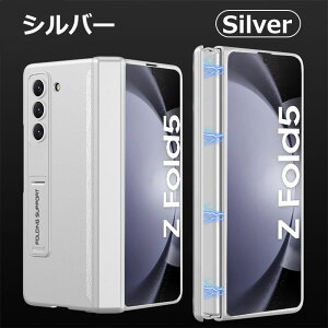 galaxy z fold5 P[X MNV[z fold5 P[X Galaxy Z Fold5 Jo[ MNV[ztH[h5 P[X galaxy z fold 5g P[X qW n[hP[X galaxyzfold5 P[X galaxy P[X X^h u J