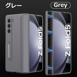 galaxy z fold5 P[X MNV[z fold5 P[X Galaxy Z Fold5 Jo[ MNV[ztH[h5 P[X galaxy z fold 5g P[X qW n[hP[X galaxyzfold5 P[X galaxy P[X X^h u J