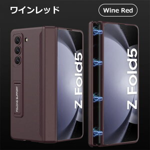 galaxy z fold5 P[X MNV[z fold5 P[X Galaxy Z Fold5 Jo[ MNV[ztH[h5 P[X galaxy z fold 5g P[X qW n[hP[X galaxyzfold5 P[X galaxy P[X X^h u J