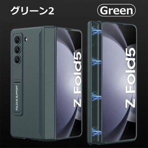 galaxy z fold5 P[X MNV[z fold5 P[X Galaxy Z Fold5 Jo[ MNV[ztH[h5 P[X galaxy z fold 5g P[X qW n[hP[X galaxyzfold5 P[X galaxy P[X X^h u J