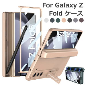 galaxy z fold6 P[X y[ GALAXY zfold6 P[X GalaxytH[h6 ܂肽 X}z P[X galaxy zfold5 P[X galaxy z fold 5g P[X MNV[Z Fold5P[X galaxy z fold4 KXtB P[X 