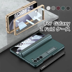 GalaxytH[h6 ܂肽 X}z P[X galaxy z fold6 P[X y[ GALAXY zfold6 P[X galaxy zfold5 P[X galaxy z fold 5g P[X MNV[Z Fold5P[X galaxy z fold4 KXtB P[X 