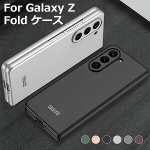 galaxy z fold6 P[X GALAXY zfold6 P[X GALAXY tH[h6 P[X galaxy z fold5 P[X MNV[Z Fold5P[X galaxy z fold4 P[X MNV[z fold4 P[X Jی PC P[X n[hP[X w