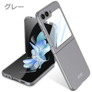 galaxy z flip5 Jo[ galaxy z flip5 P[X galaxy z flip 5g یtB KX ܂肽 X}z P[X MNV[Z Flip5 P[X MNV[Z tbv5 P[X Jی X^h rWlX 